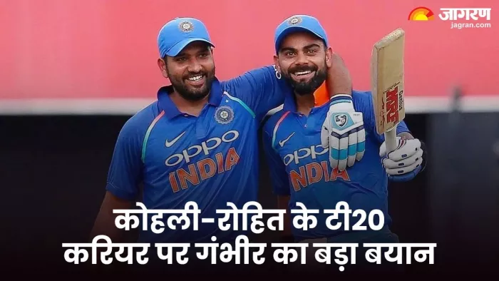 रोहित शर्मा और विराट कोहली के टी20 करियर पर सवाल बना हुआ है।