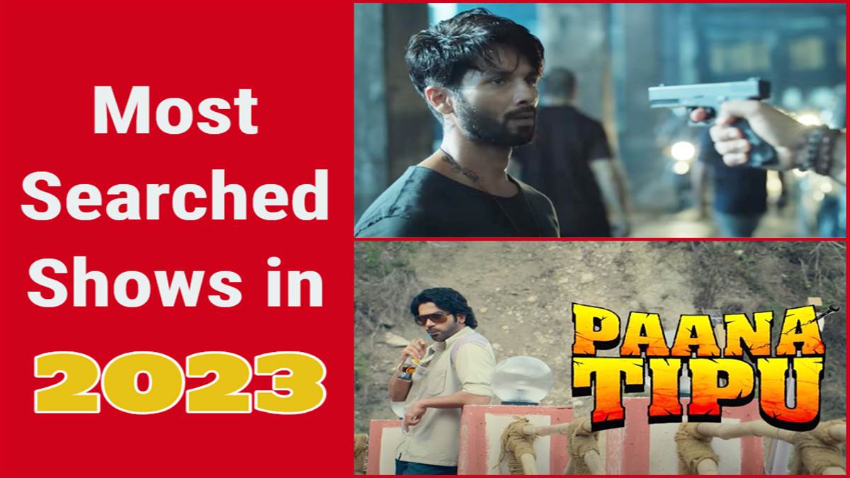 https://www.jagranimages.com/images/newimg/11122023/11_12_2023-most_searched_shows_23602208.jpg