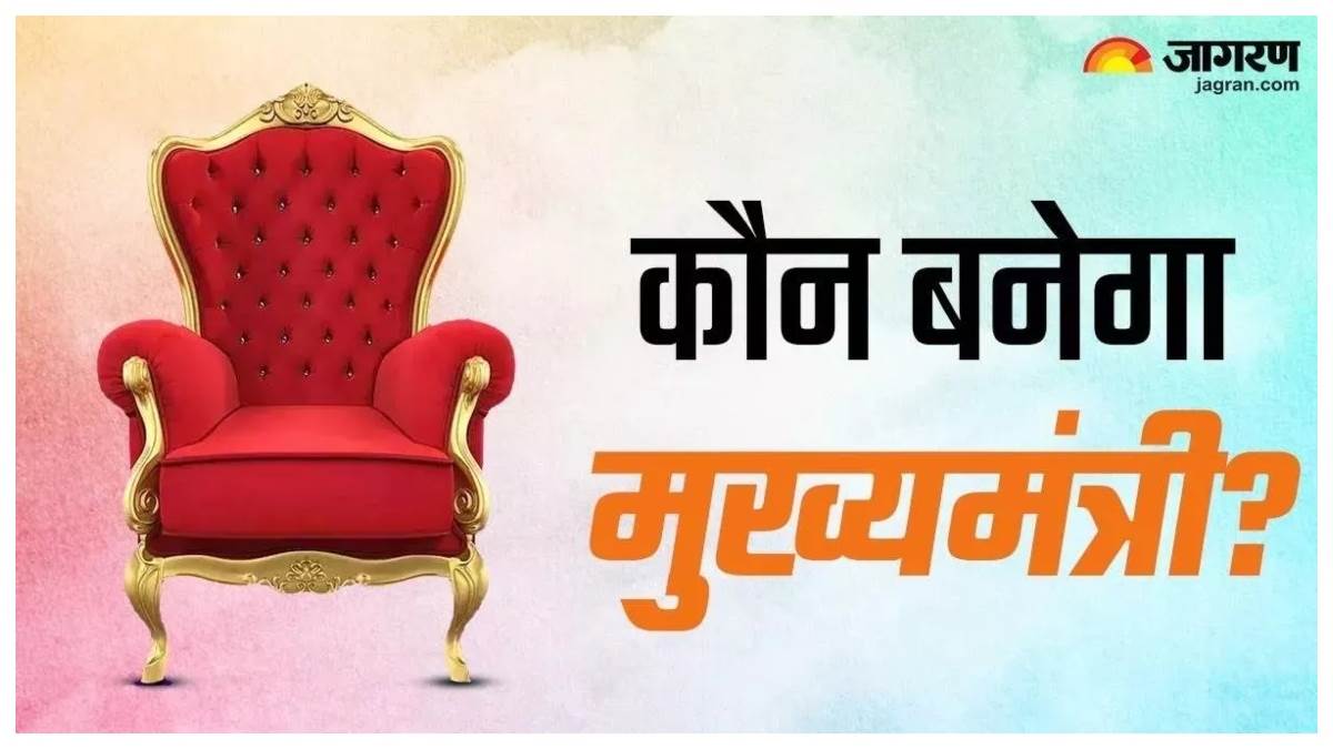 when will the suspense on the name of cm in rajasthan end amidst political excitement bjp announced the date