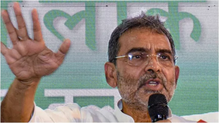 उपेंद्र कुशवाहा का NDA को क्लियर मैसेज! इन 8 लोकसभा सीटों पर मजबूत की दावेदारी (फाइल फोटो)