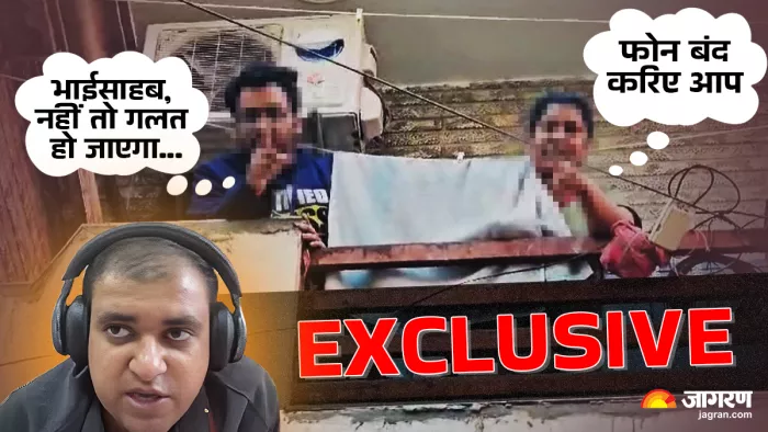 Atul Subhash Case: मीडिया को देखकर भड़का निकिता सिंघानिया का परिवार