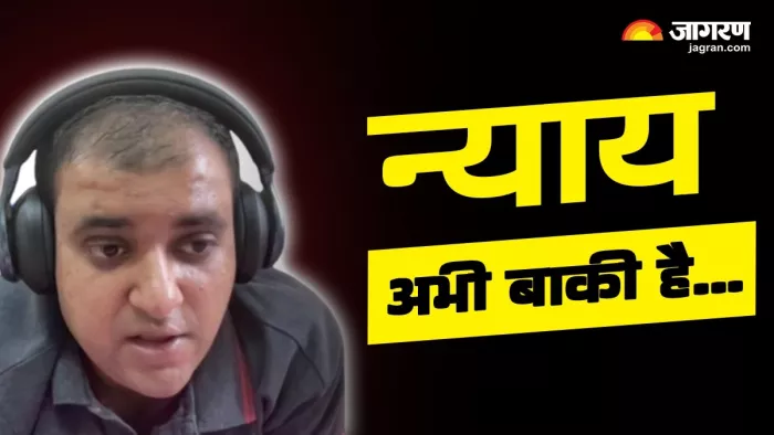 बेंगलुरु के इंजीनियर अतुल सुभाष ने की खुदकुशी (जागरण ग्राफिक्स)