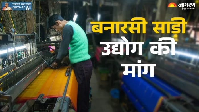 बनारसी साड़ी की खुदरा बिक्री बढ़ गई