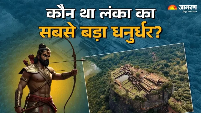 Greatest Archer: अक्षय कुमार को किसने मारा था?