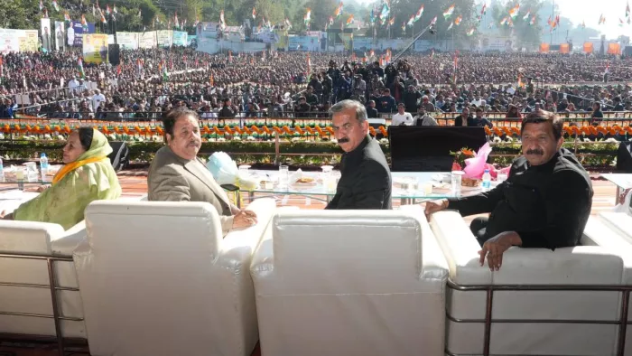 सुक्खू सरकार के दो वर्ष पूरे होने के अवसर पर आयोजित हुआ कार्यक्रम