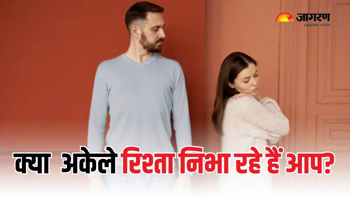 https://www.jagranimages.com/images/newimg/11122024/11_12_2024-one_sided_relationship_signs_23846445.jpg
