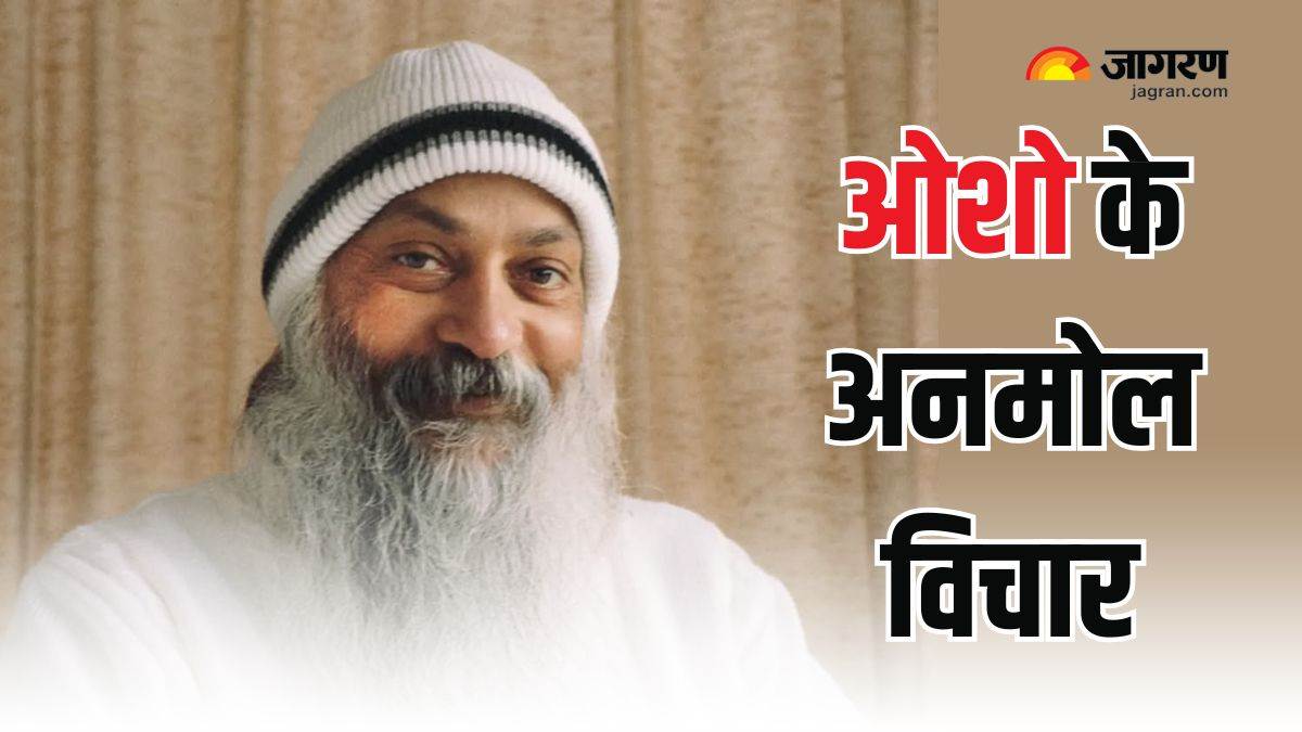 https://www.jagranimages.com/images/newimg/11122024/11_12_2024-osho_motivational_quotes_23846220.jpg