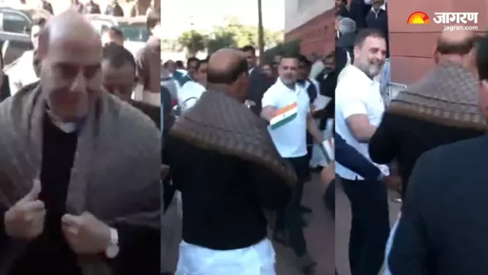 संसद के बाहर राजनाथ सिंह के पास पहुंचे राहुल गांधी (फोटो-एएनआई)