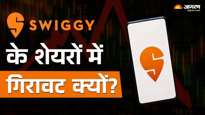 निवेशकों के लिए अपनी 50 फीसदी हिस्सेदारी बेचने का रास्ता खुल गया।