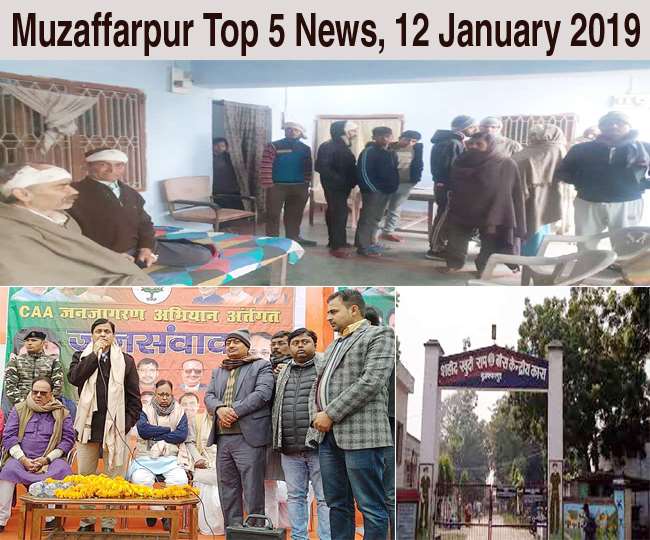 News Article Hero Image