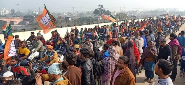 Image result for सीएए के समर्थन में बाइक रैली निकाली