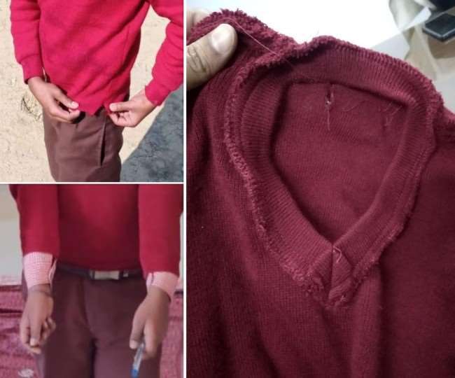 बेसिक स्कूल में स्वेटर वितरण घोटाला, फर्म संचालक पर दर्ज हुई एफआइआर Lucknow News