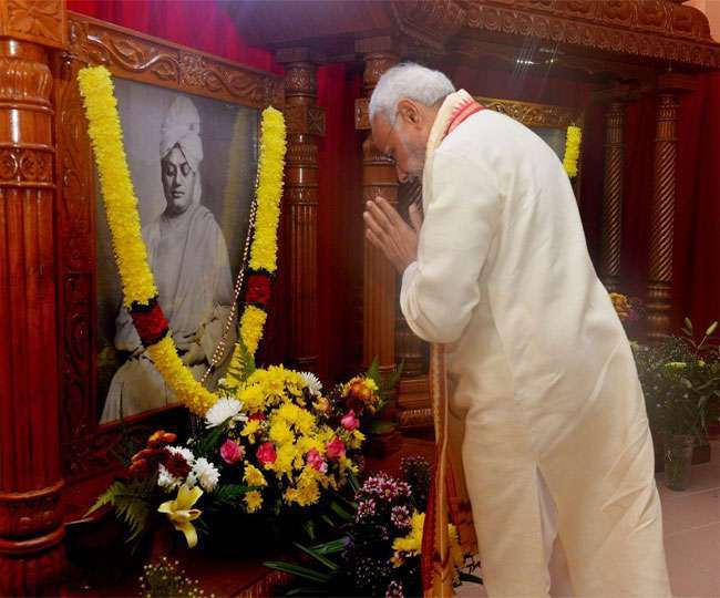 Swami Vivekananda Jayanti: स्वामी विवेकानंद की जयंती पर प्रधानमंत्री नरेंद्र मोदी ने दी भावपूर्ण श्रद्धांजलि (प्रतिकातमक फोटो)