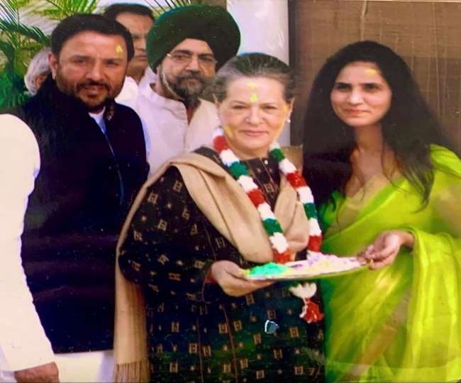 जानिये- भाजपा को झटका देने वाले अवतार सिंह की पत्नी ममता के बारे में, सोनिया गांधी से ऐसा है रिश्ता