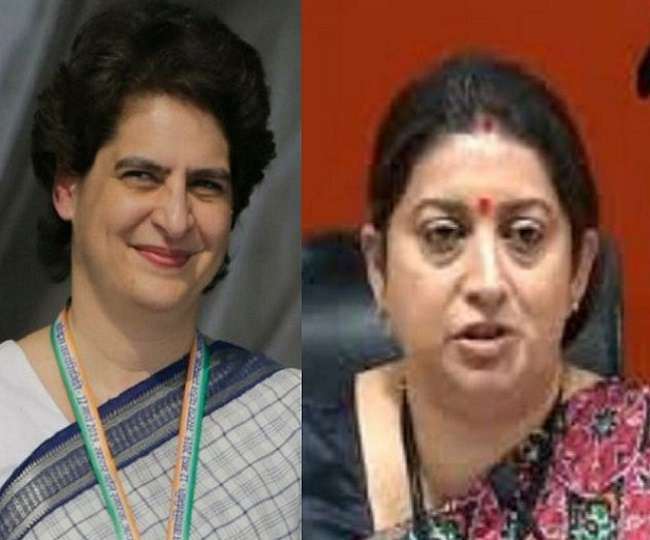 स्मृति ईरानी और भाजपा संगठन का केवल और केवल एक मंत्र हैं, जीत।