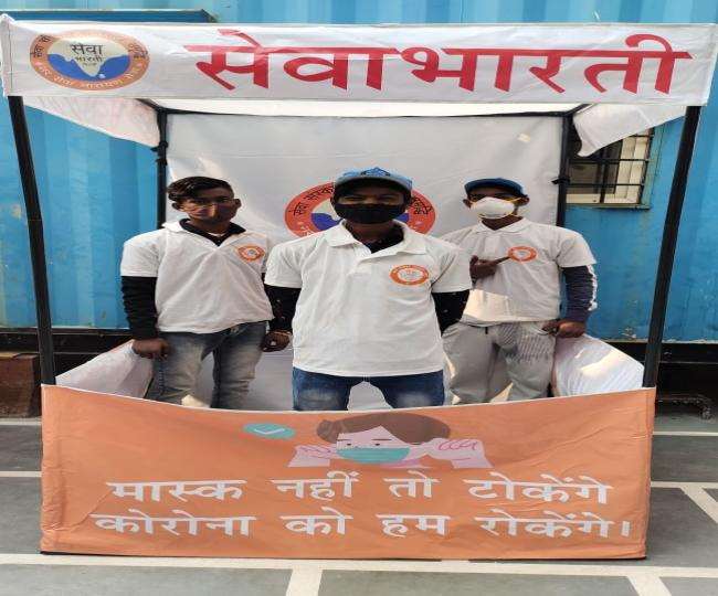 ब्लाक स्तर पर समाज को जागरूक व संक्रमितों की मदद के लिए लिया है विशेष प्रशिक्षण।