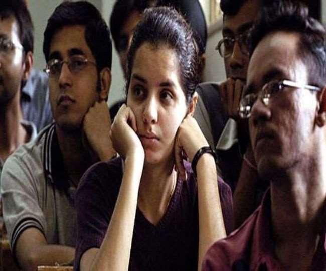 उत्तर प्रदेश शिक्षक पात्रता परीक्षा (Uttar Pradesh Teacher Eligibility Test 2021)