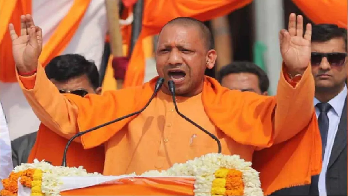 UP News: सीएम योगी का यूपी से माफ‍िया और गुंडा राज खत्‍म करने पर फोकस