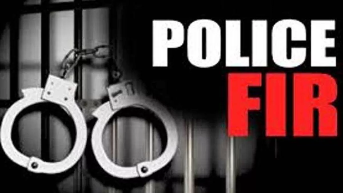 शिकायत के बाद भी नहीं हुई FIR, पीड़ित पहुंच गया कोर्ट; अब मारपीट और गाली-गलौज का दर्ज हुआ मुकदमा