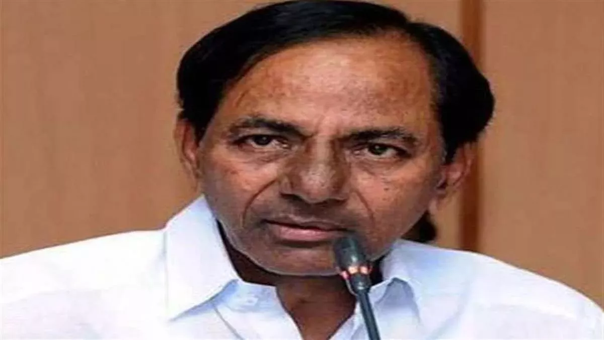 विपक्षी एकता की कवायद में फूट के आसार, केसीआर ने कांग्रेस से काटी कन्नी।