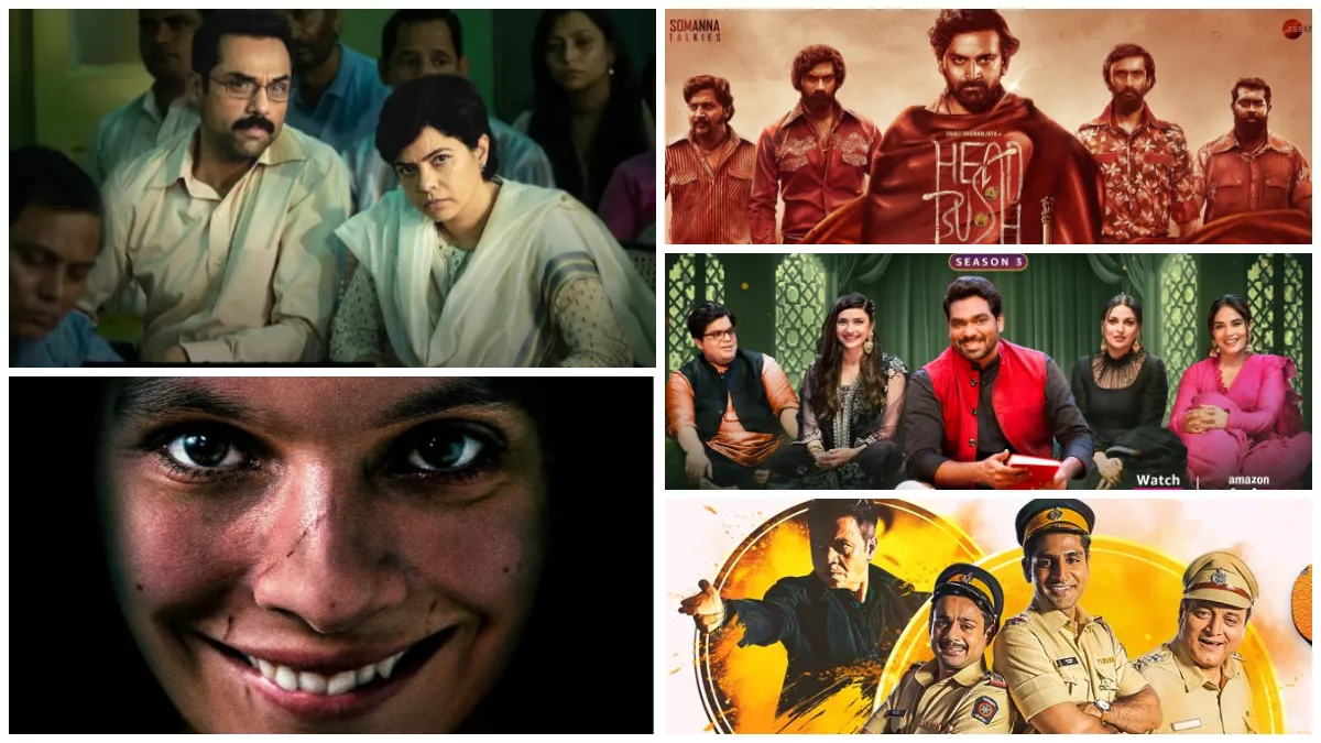 Friday OTT Movies And Web Series On netflix. Photo- Instagram