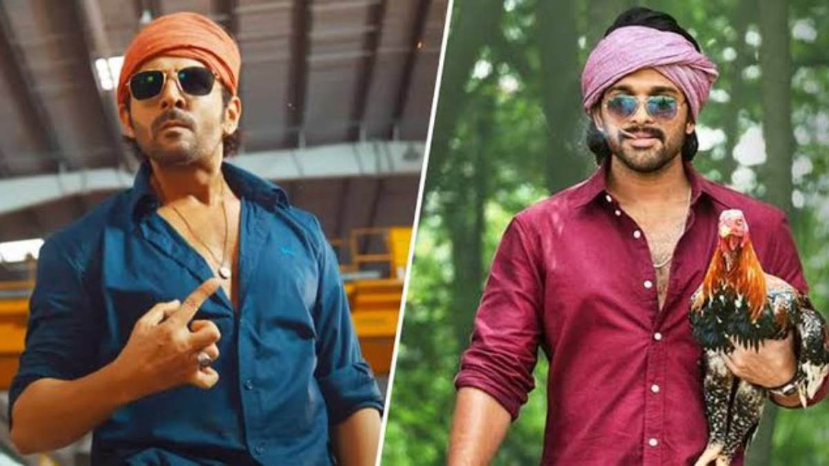 shehzada trailer twitter reaction netizens compared kartik aaryan with allu arjun actress kriti sanon impresses with her grace
