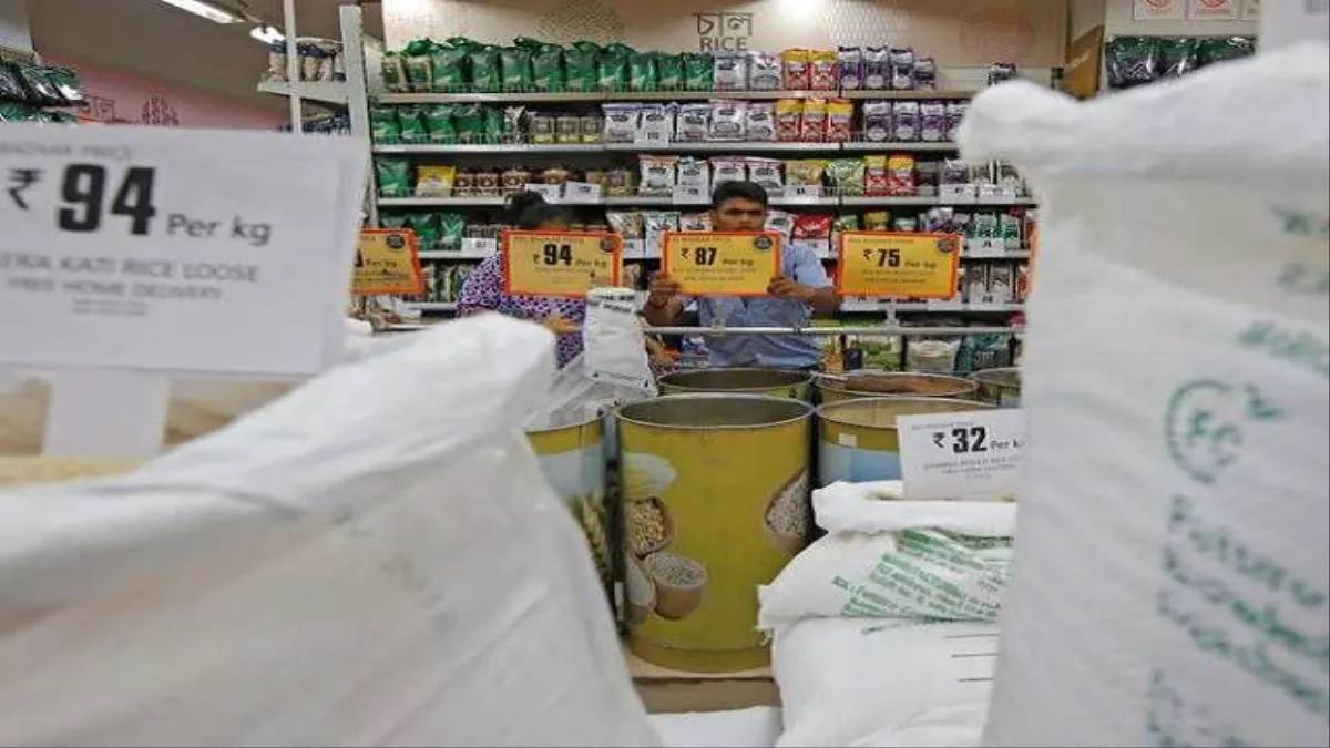 retail inflation december india cpi inflation of 5 pc in december2023