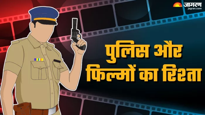 पुलिस पर आधारित हैं ये बॉलीवुड फिल्में/ फोटो- Dainik Jagran Graphics