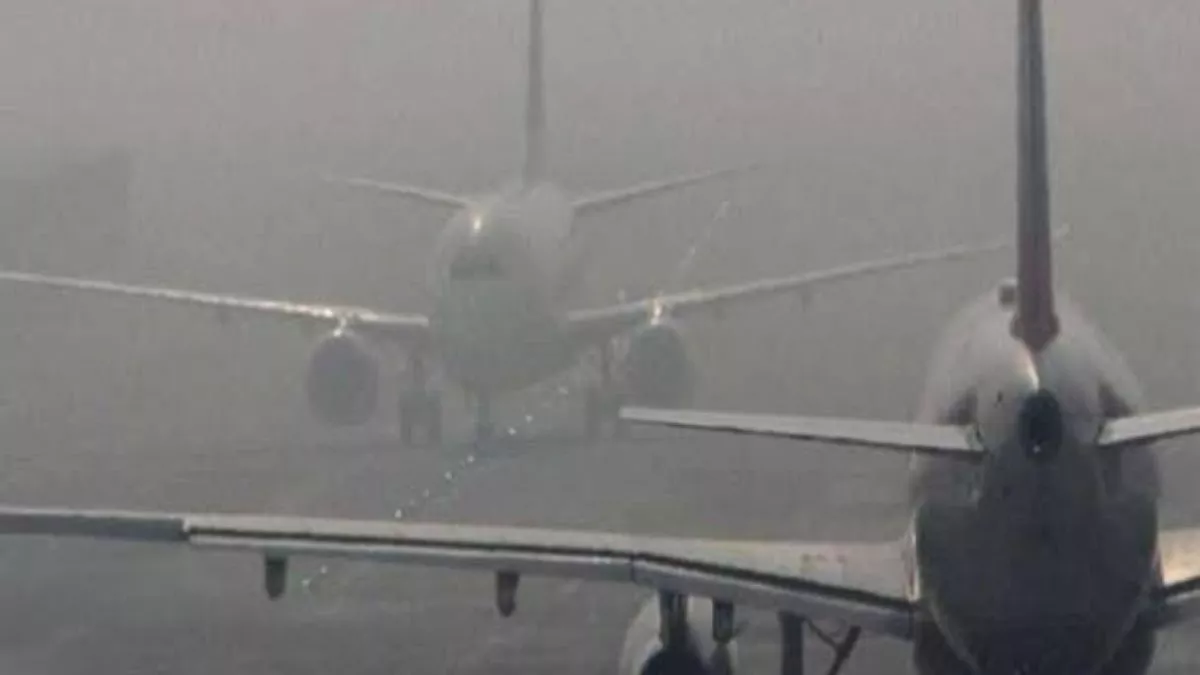 J&K Weather: जम्मू में ठंड से बढ़ गया कोहरा, रेल समेत हवाई यातायात हुए प्रभावित; घंटो देरी से पहुंच रही फ्लाइटें