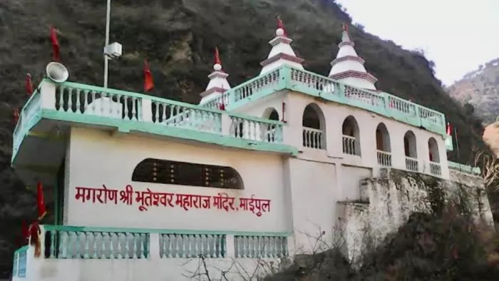 माघी साजी की तैयारियों में जुटे हिमाचलवासी