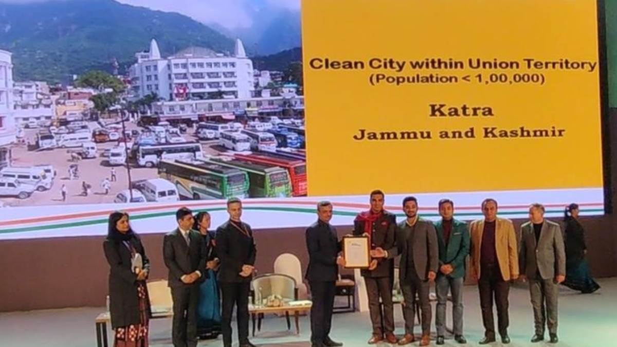 https://www.jagranimages.com/images/newimg/12012024/12_01_2024-katra_23627404.jpg
