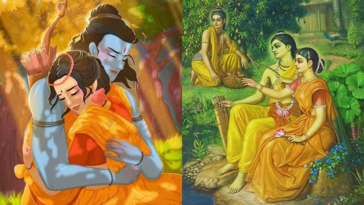 Lord Ram Qualities: हर महिला चाहती है अपने जीवनसाथी में भगवान राम जैसे ये 5 गुण