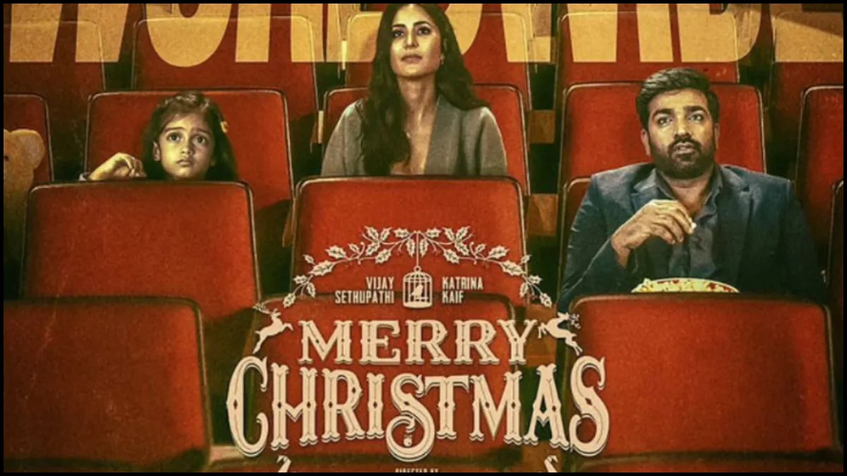 Merry Christmas: 'जवान' डायरेक्टर Atlee ने की 'मैरी क्रिसमस' की तारीफ, Vijay Sethupathi के लिए लिखी ये खास बात