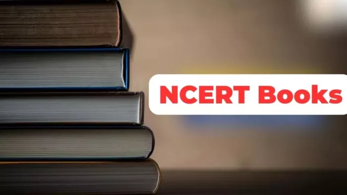 यूपी में अब कक्षा एक और दो के बच्चे भी पढ़ेंगे NCERT की किताबें, नए सत्र से होगा बदलाव