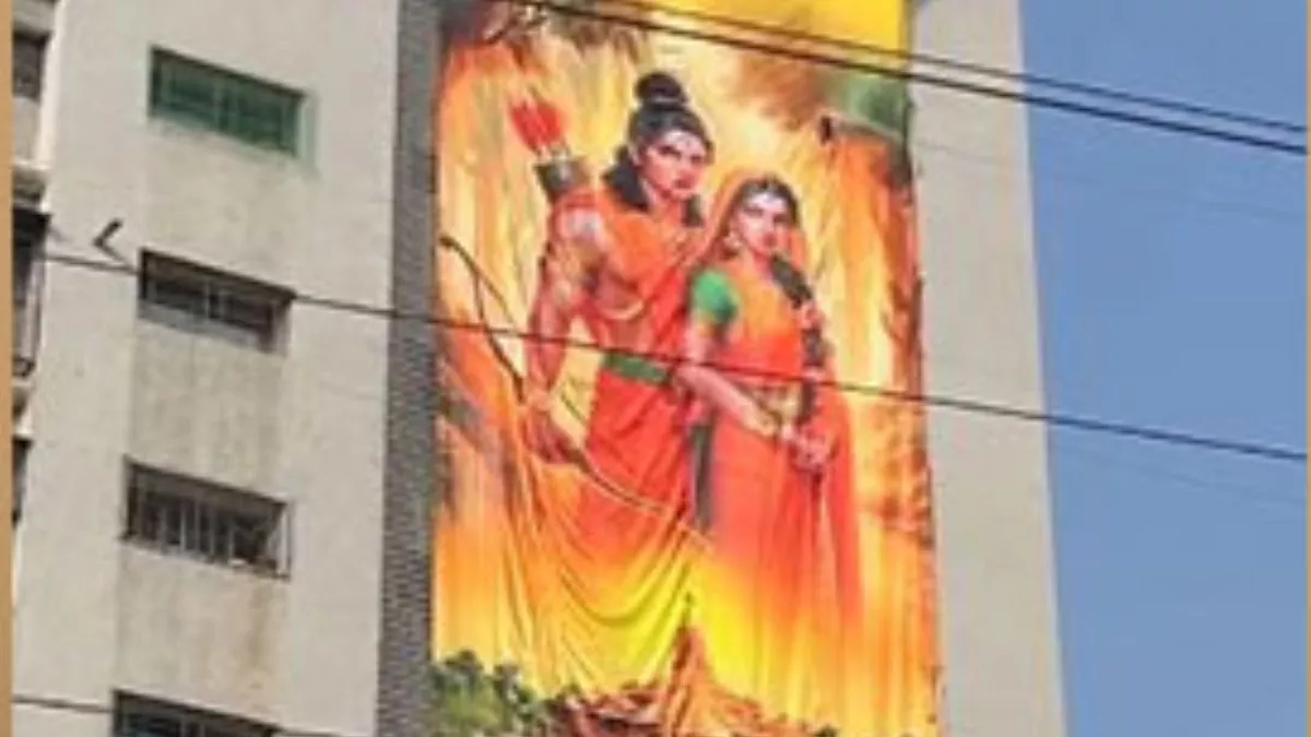 Hero Image