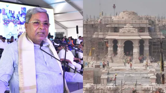 कर्नाटक के सीएम सिद्दरमैया राम मंदिर में दर्शन करने जाएंगे। (फाइल फोटो)
