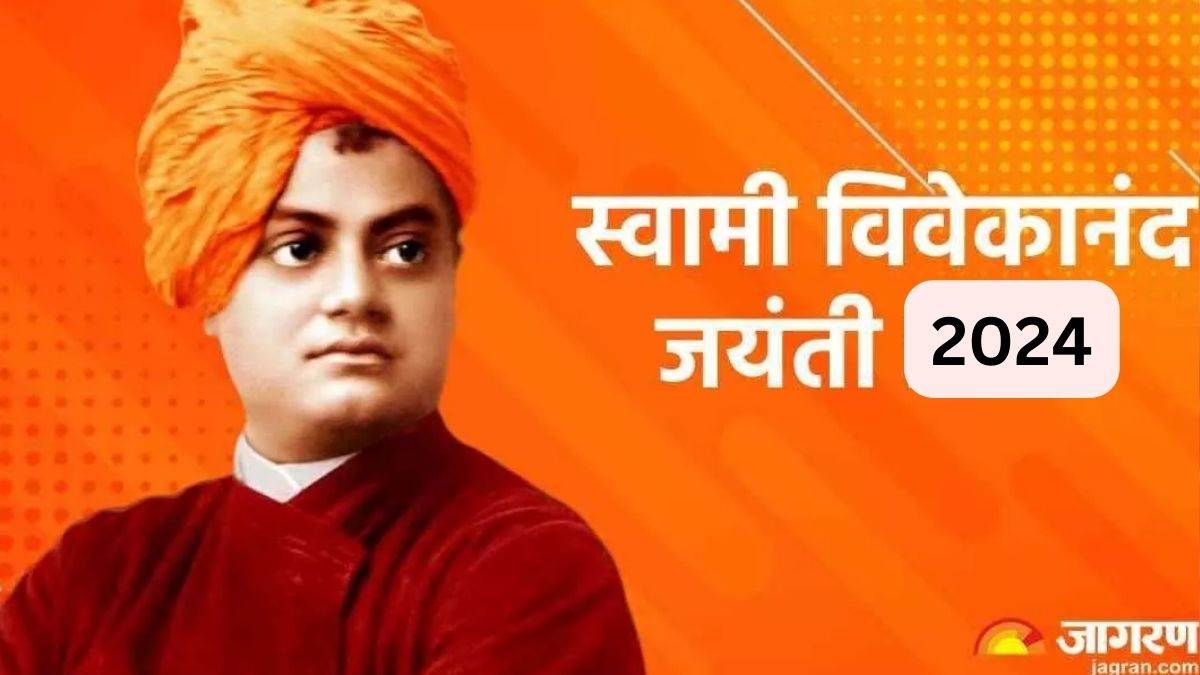 https://www.jagranimages.com/images/newimg/12012024/12_01_2024-swami_vivekananda_jayanti_2024_23627206.jpg