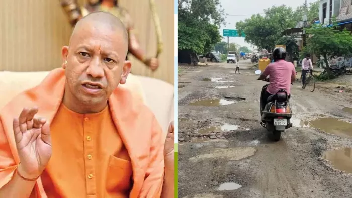 योगी सरकार ने बनाई नई नीति, अब हर पांच सालों में चकाचक होंगी गांव की सड़कें