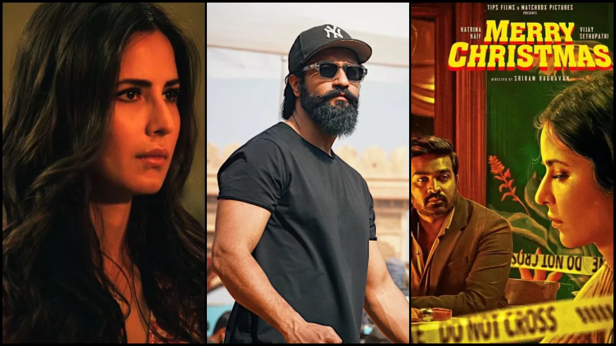 Merry Christmas: पति विक्की कौशल ने किया Katrina Kaif की फिल्म का रिव्यू, Vijay Sethupathi को देख कही ये बात