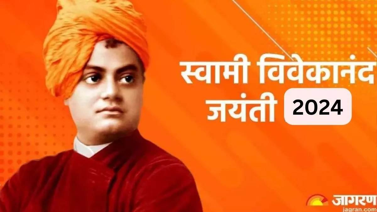 https://www.jagranimages.com/images/newimg/12012024/12_01_2024-vivekanand_23627218.jpg