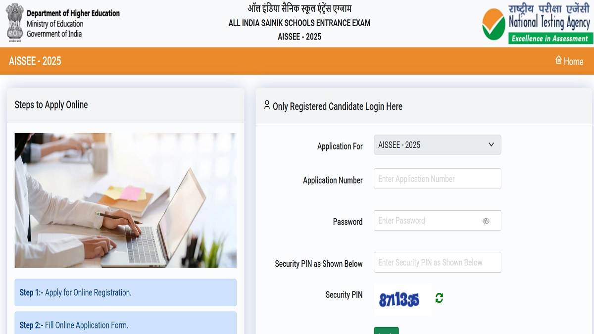 aissee 2025 last date to fill form for all india sainik school entrance exam 2025 tomorrow apply immediately on aissee nta nic in