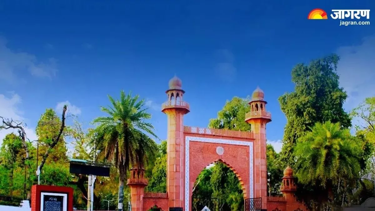 UP News: एएमयू को उड़ाने की धमकी मामले में देवरिया का छात्र हिरासत में, ATS ने 12 घंटे की पूछताछ