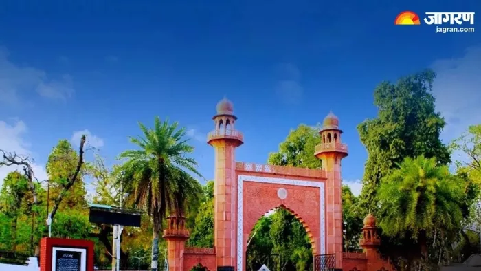 अलीगढ़ मुस्लिम यूनिवर्सिटी को बम से उड़ाने की धमकी मिली है। जागरण