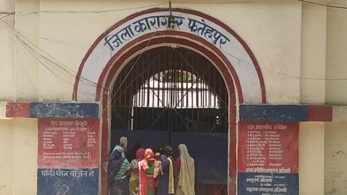 10 prisoners including notorious dacoit ram gopal of chitrakoot shifted to fatehpur jail