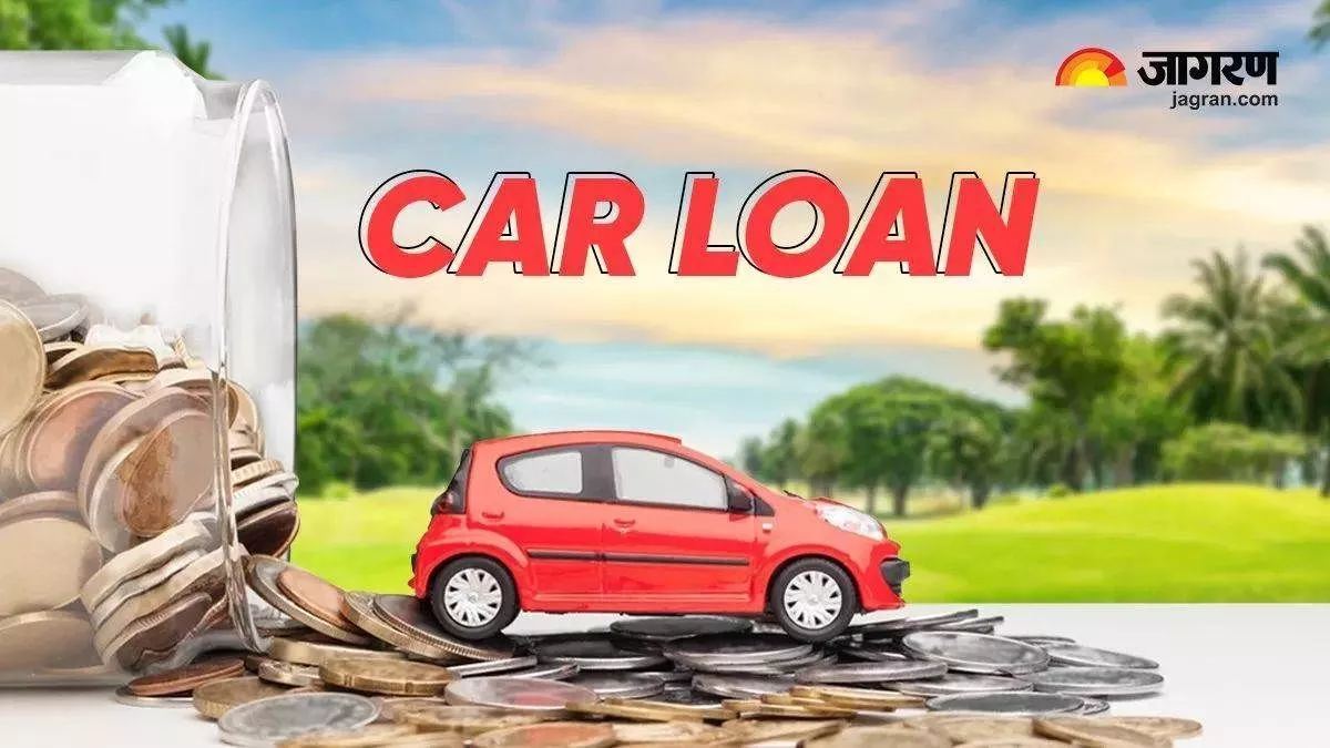 Home-Car लोन को फिक्स्ड से फ्लोटिंग रेट पर जब चाहे करें स्विच, RBI ने किया साफ