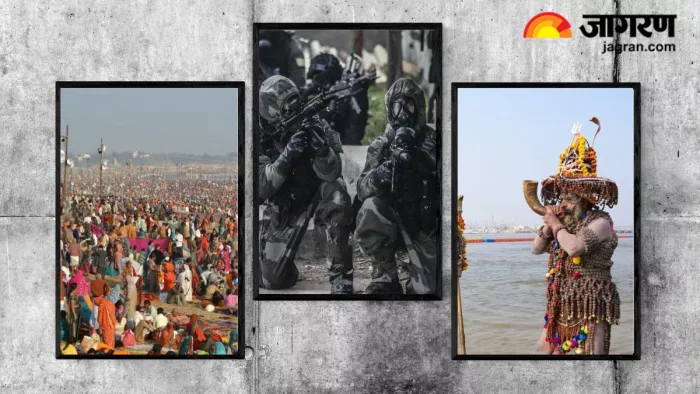 Maha Kumbh Mela 2025 में सुरक्षा के कड़े इंतजाम। जागरण