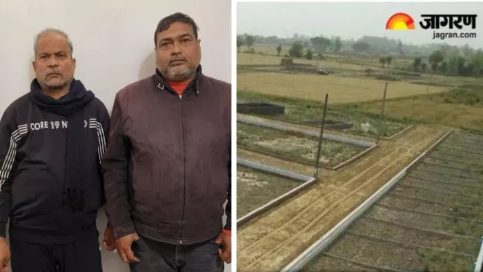 एसटीएफ की टीम ने दो आरोपियों को गिरफ्तार किया है। जागरण