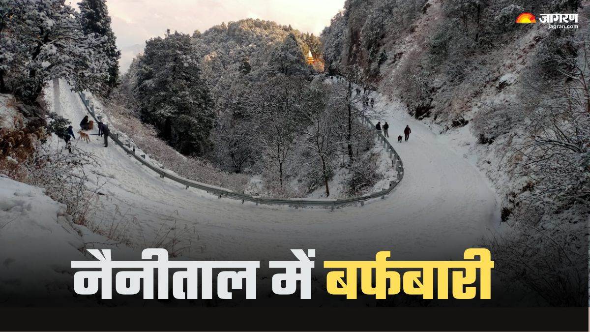 uttarakhand weather first snowfall of the year in nainital see wonderful pictures of beautiful valleys