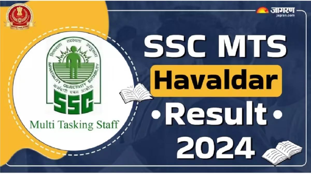 https://www.jagranimages.com/images/newimg/12012025/12_01_2025-ssc_mts_result_2025_23865294.jpg