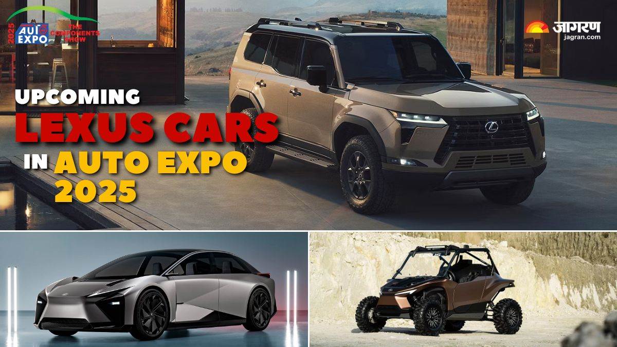 https://www.jagranimages.com/images/newimg/12012025/12_01_2025-upcoming_lexus_cars_in_auto_expo_2025_23865150.jpg